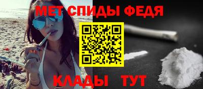 кокаин перу Гагарин