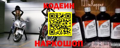кокаин перу Гагарин