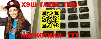 кокаин перу Гагарин