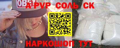 героин Гай