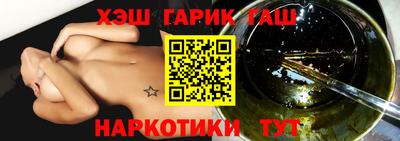 кокаин перу Гагарин
