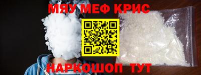героин Гай