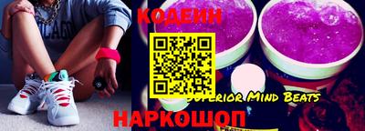 кокаин перу Гагарин