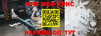 кокаин перу Гагарин