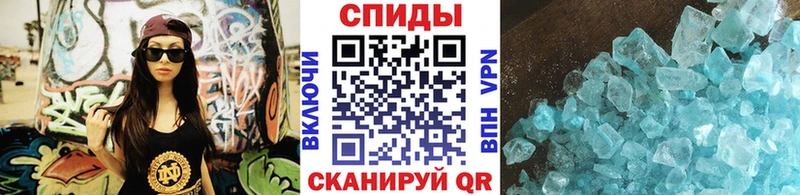 kraken ссылки  Лысьва  Метамфетамин Methamphetamine 