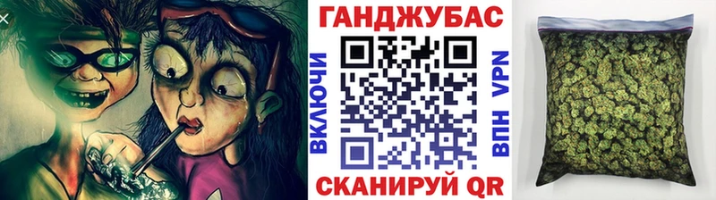МАРИХУАНА SATIVA & INDICA  как найти наркотики  Лысьва 